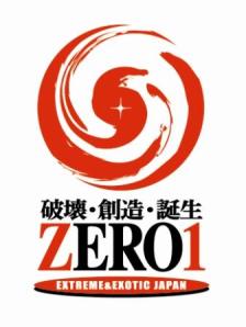 zero 1