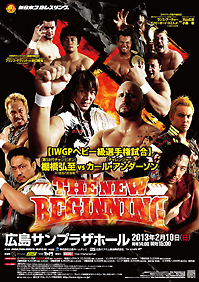 NJPW “The New Beginning”