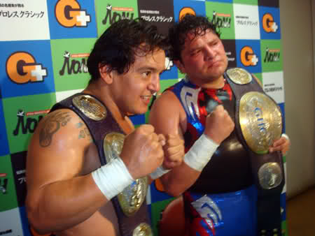 Super Crazy & Marvin