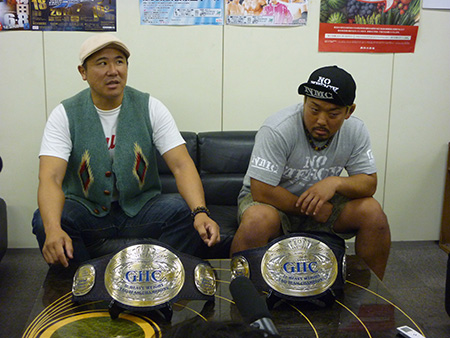 titulos de parejas jr de noah vacantes