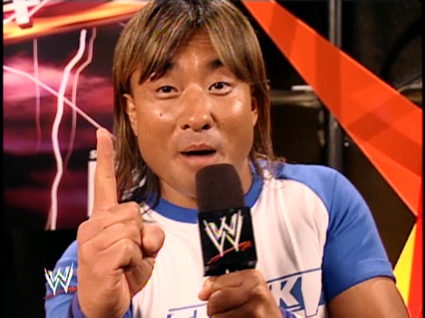 funaki