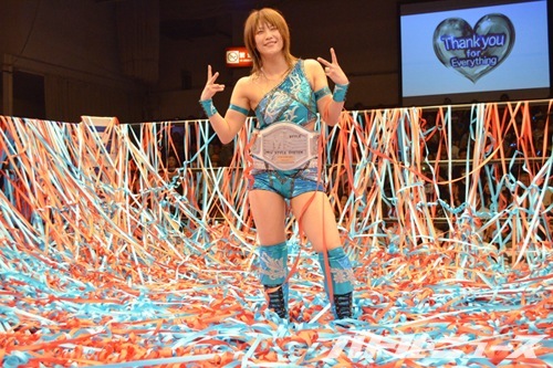 ayumikurihara04082013