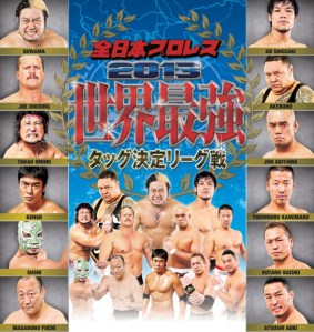 ajpw