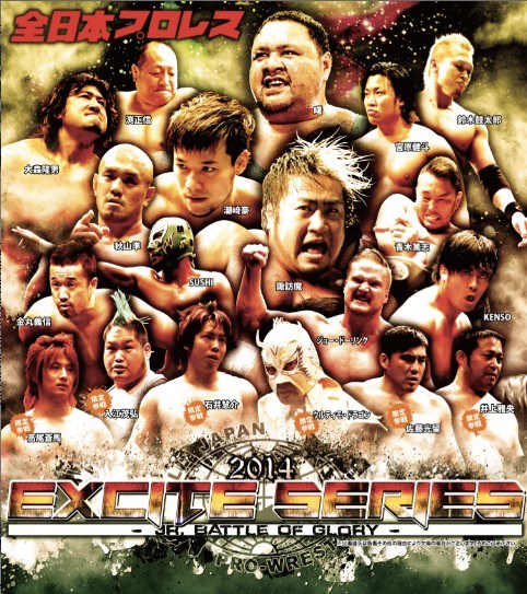 Japón: Anunciados grupos y participantes Battle of glory jr&nbsp;2014