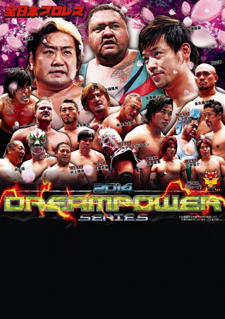 Japón: Resultados del show de AJPW «Dream Power Series 2014» del 28 de&nbsp;marzo