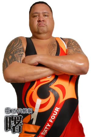 Japón: Akebono deja vacante triple corona de&nbsp;AJPW.