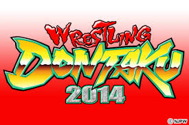 wrestling dontaku 2014