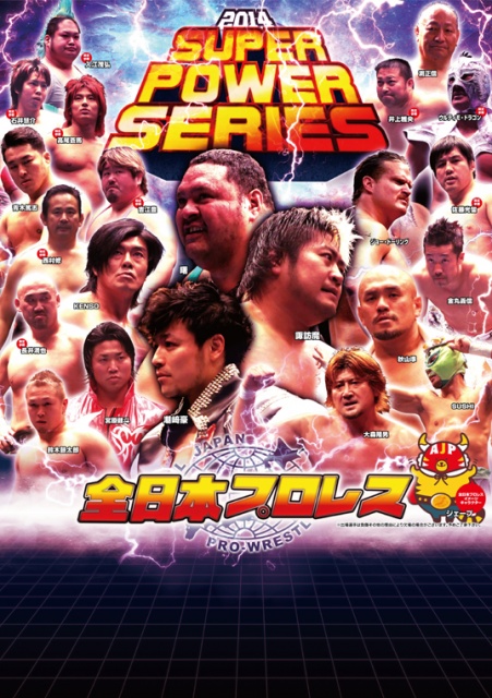 Japón: Resultados del segundo día del tour de AJPW «Super Power Series 2014» del 17 de&nbsp;mayo