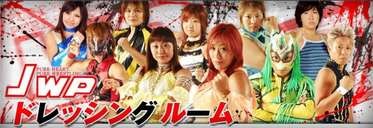 Resultados del show de JWP «Tag League The Best 2015» del 15 de&nbsp;febrero