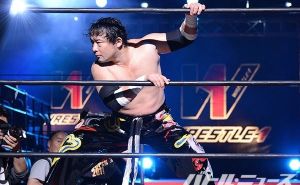 tajiri