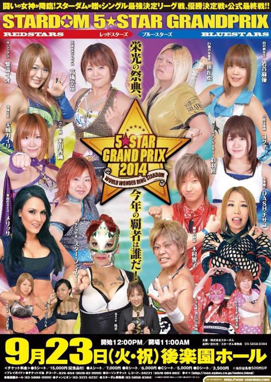 Japón Joshi Videos: Finales del torneo 5Star* GP Prix 2014 de&nbsp;Stardom