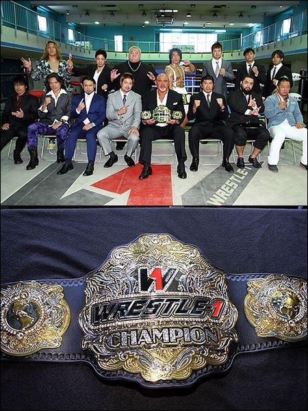 Japón: Anunciados participantes torneo para proclamar primer campeón de&nbsp;WRESTLE-1.