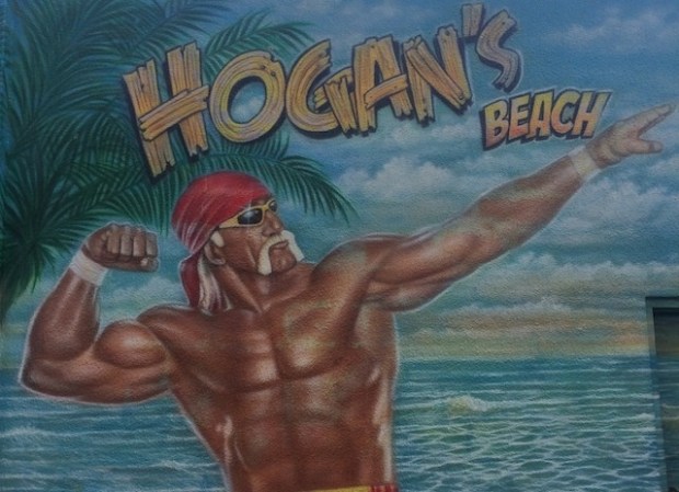 hogan.beach