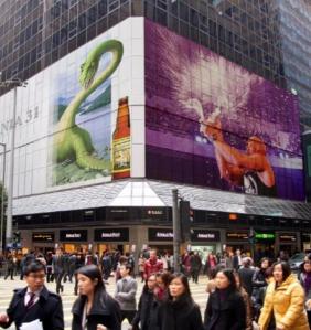 stone cold y el monstruo del lago ness