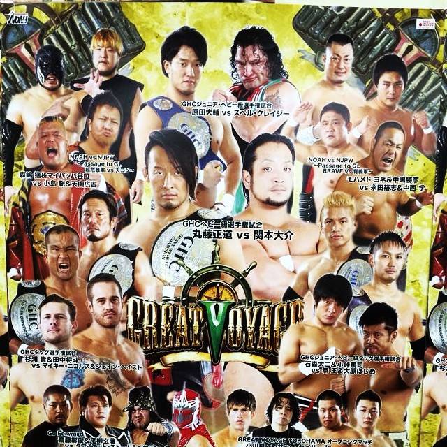 Japón: Resultados del show de NOAH «Great Voyage 2014» del 12 de&nbsp;octubre