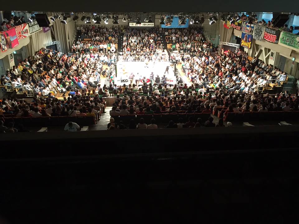 Japón Videos: Dragon Gate «The Gate of Victory» del 9 de&nbsp;octubre