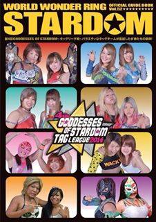Joshi Japón: Resultados del primer día del torneo de Stardom «Goddesses of Stardom 2014″ del 12 de&nbsp;octubre