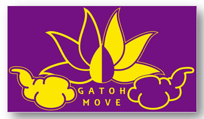 Resultados de Gatoh Move «Live at Silpakorn University» (19 de&nbsp;Noviembre)