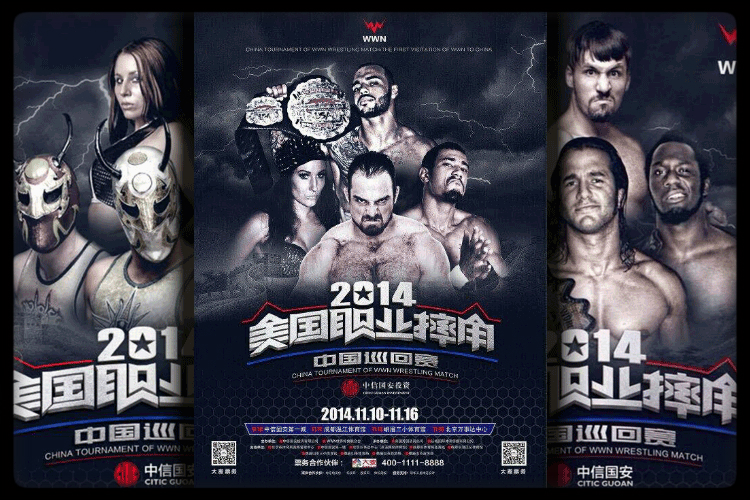 Indies: Resultados del cuarto día del tour de WWNLive en China&nbsp;(16/11/2014)