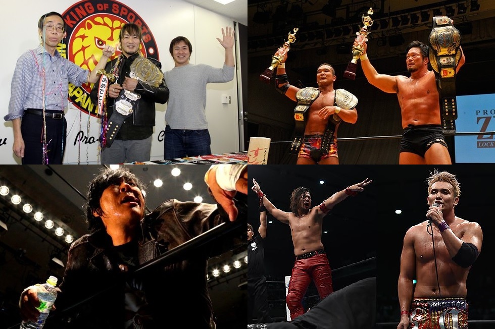 Premiados Tokyo Sports Awards&nbsp;2014