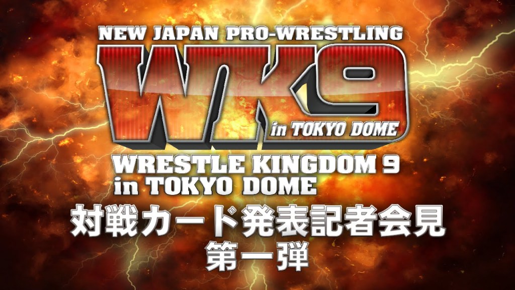 Video de Wrestle Kingdom 9 de NJPW&nbsp;(04/01/2015)