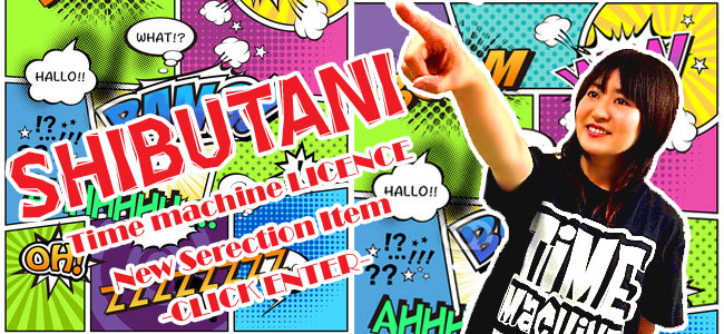 Video del show de WAVE «Weekday 88» celebrado el 4 de&nbsp;marzo