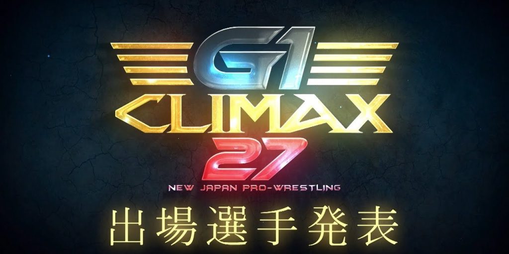 NJPW, resultados del sexto y séptimo día del G1 Climax&nbsp;27.